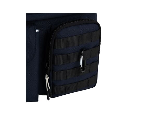 Рюкзак шкільний Kite Education teens 2587M-2 (K25-2587M-2), зображення 11 Рюкзак шкільний Kite Education teens 2587M-2 (K25-2587M-2), зображення 11