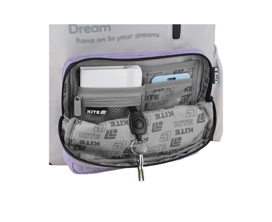 Рюкзак школьный Kite Education teens 949L-3 (K25-949L-3), изображение 11 Рюкзак школьный Kite Education teens 949L-3 (K25-949L-3), изображение 11