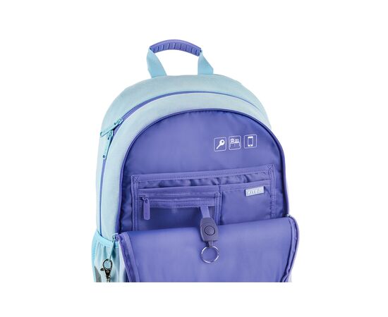 Рюкзак школьный Kite Education 585 Catsline (K25-585M-1), изображение 11 Рюкзак школьный Kite Education 585 Catsline (K25-585M-1), изображение 11