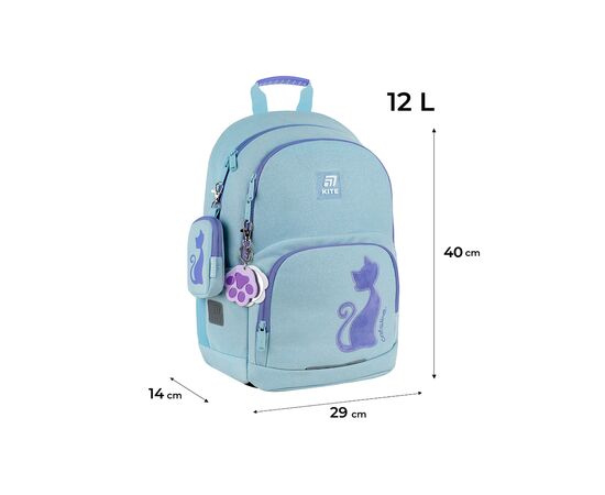 Рюкзак школьный Kite Education 585 Catsline (K25-585M-1), изображение 2 Рюкзак школьный Kite Education 585 Catsline (K25-585M-1), изображение 2