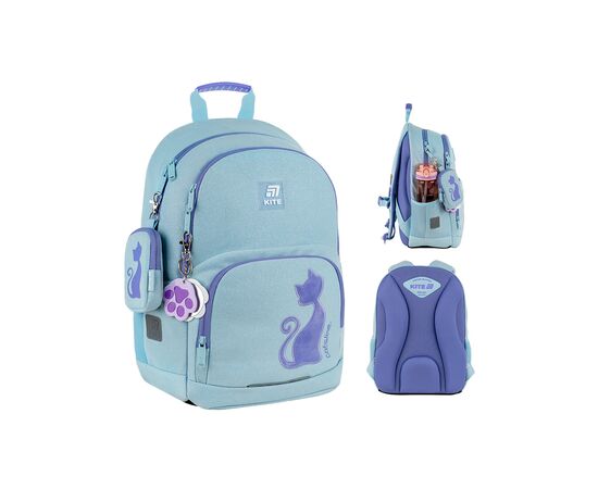 Рюкзак школьный Kite Education 585 Catsline (K25-585M-1)