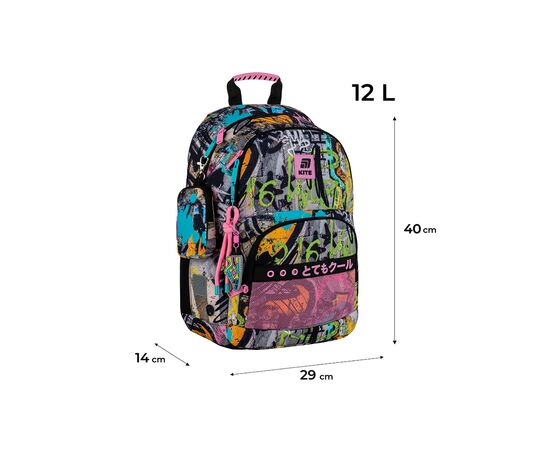 Рюкзак шкільний Kite Education 585 Street Art (K25-585M-3), зображення 2