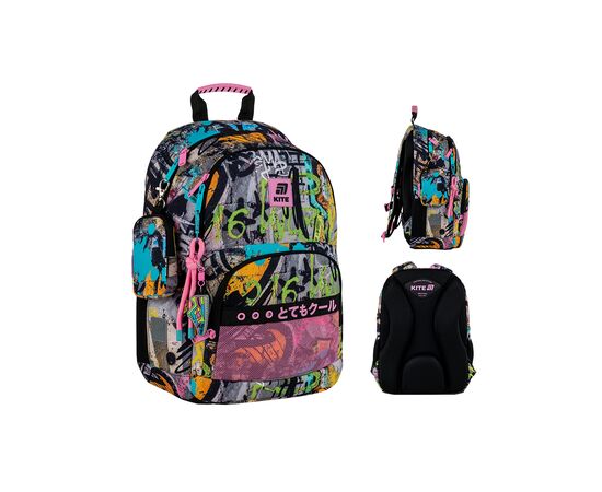 Рюкзак школьный Kite Education 585 Street Art (K25-585M-3)