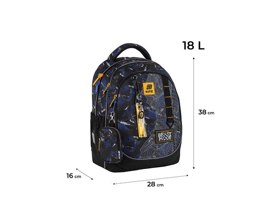 Рюкзак школьный Kite Education 700 Beast Mode (K25-700M-4), изображение 2 Рюкзак школьный Kite Education 700 Beast Mode (K25-700M-4), изображение 2