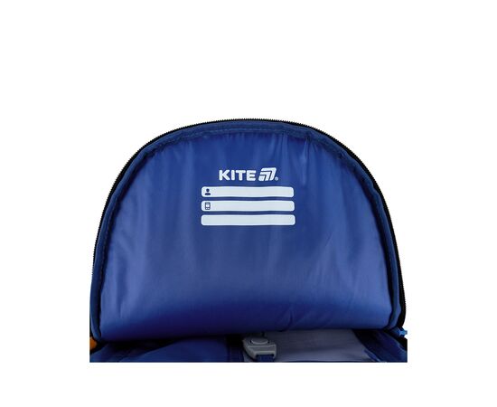 Рюкзак школьный Kite Education 700 Beast Mode (K25-700M-4), изображение 9 Рюкзак школьный Kite Education 700 Beast Mode (K25-700M-4), изображение 9