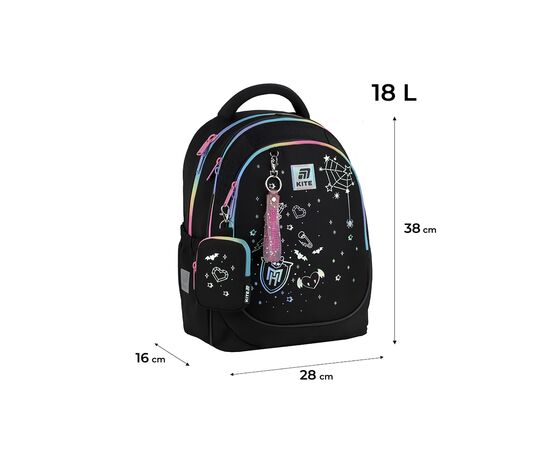 Рюкзак школьный Kite Education 700 Monster High (MH25-700M), изображение 2