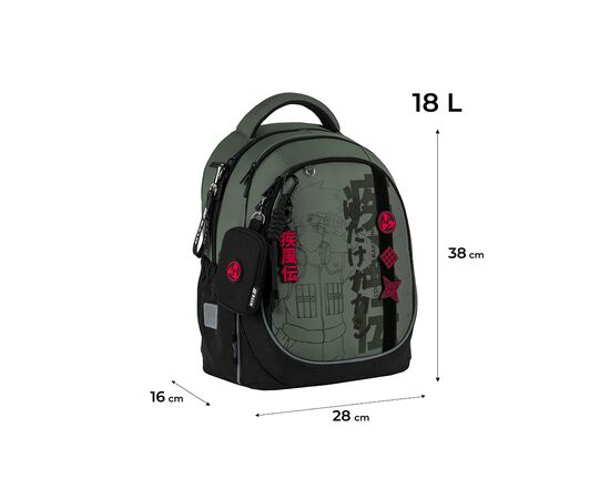 Рюкзак школьный Kite Education 700 Naruto Shippuden (NR25-700M), изображение 2 Рюкзак школьный Kite Education 700 Naruto Shippuden (NR25-700M), изображение 2