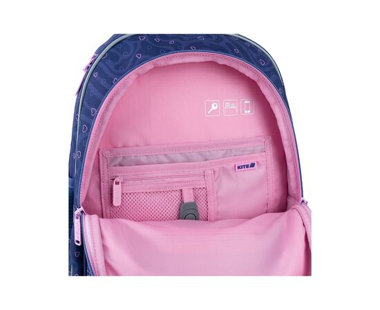 Рюкзак школьный Kite Education 763M Be Kind (K25-763M-4), изображение 11 Рюкзак школьный Kite Education 763M Be Kind (K25-763M-4), изображение 11