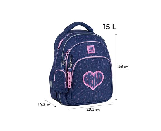 Рюкзак школьный Kite Education 763M Be Kind (K25-763M-4), изображение 2 Рюкзак школьный Kite Education 763M Be Kind (K25-763M-4), изображение 2