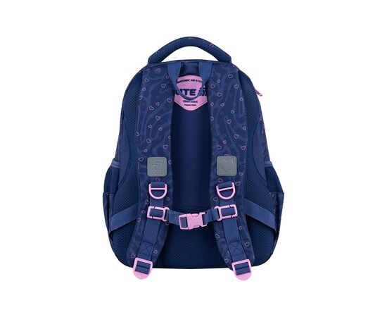 Рюкзак школьный Kite Education 763M Be Kind (K25-763M-4), изображение 6 Рюкзак школьный Kite Education 763M Be Kind (K25-763M-4), изображение 6