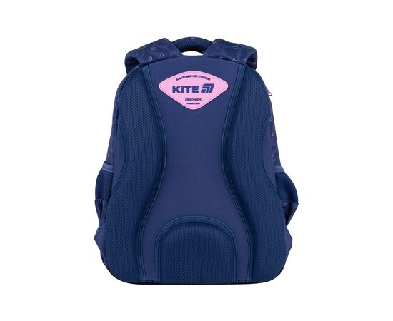 Рюкзак школьный Kite Education 763M Be Kind (K25-763M-4), изображение 7 Рюкзак школьный Kite Education 763M Be Kind (K25-763M-4), изображение 7