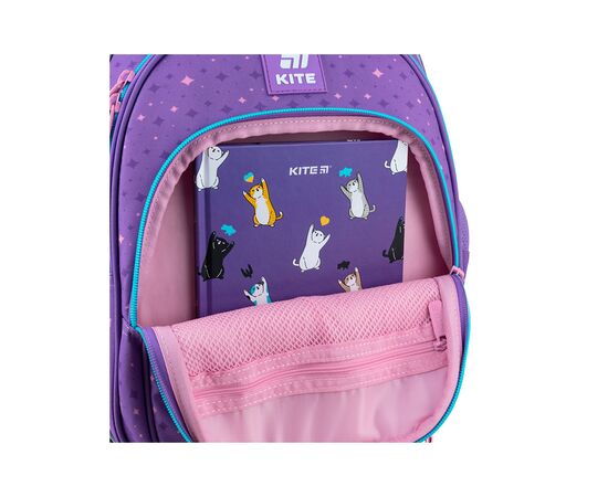 Рюкзак школьный Kite Education 763S My Little Pony (LP25-763S), изображение 10 Рюкзак школьный Kite Education 763S My Little Pony (LP25-763S), изображение 10