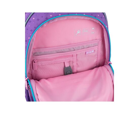 Рюкзак школьный Kite Education 763S My Little Pony (LP25-763S), изображение 11 Рюкзак школьный Kite Education 763S My Little Pony (LP25-763S), изображение 11