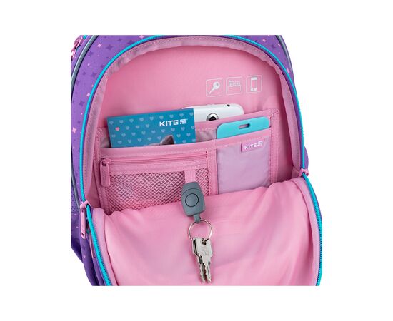 Рюкзак школьный Kite Education 763S My Little Pony (LP25-763S), изображение 12 Рюкзак школьный Kite Education 763S My Little Pony (LP25-763S), изображение 12