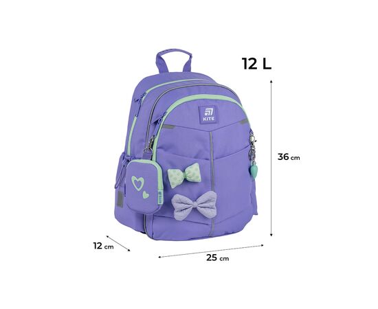 Рюкзак школьный Kite Education 771 Pretty Nice (K25-771S-2), изображение 2 Рюкзак школьный Kite Education 771 Pretty Nice (K25-771S-2), изображение 2