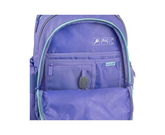 Рюкзак школьный Kite Education 771 Pretty Nice (K25-771S-2), изображение 9 Рюкзак школьный Kite Education 771 Pretty Nice (K25-771S-2), изображение 9