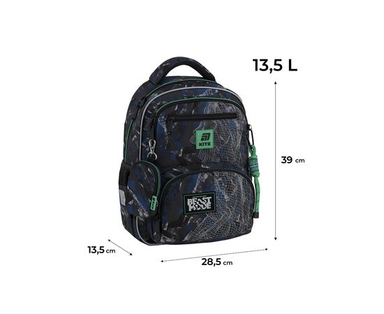 Рюкзак школьный Kite Education 773 Beast Mode (K25-773M-3), изображение 2 Рюкзак школьный Kite Education 773 Beast Mode (K25-773M-3), изображение 2