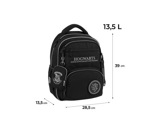 Рюкзак школьный Kite Education 773 Harry Potter (HP25-773M), изображение 2 Рюкзак школьный Kite Education 773 Harry Potter (HP25-773M), изображение 2
