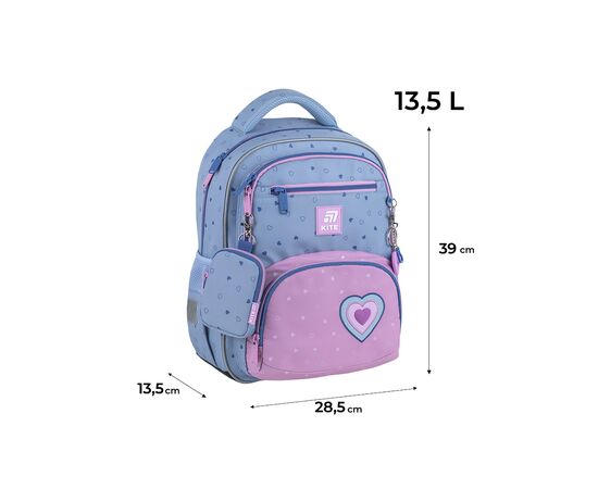 Рюкзак школьный Kite Education 773 Lovely (K25-773M-1), изображение 2 Рюкзак школьный Kite Education 773 Lovely (K25-773M-1), изображение 2
