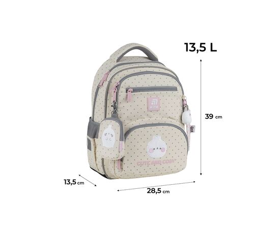 Рюкзак школьный Kite Education 773 Molang (ML25-773M), изображение 2 Рюкзак школьный Kite Education 773 Molang (ML25-773M), изображение 2