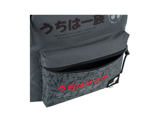 Рюкзак шкільний Kite Education teens 2575M Naruto Shippuden (NR25-2575M), зображення 9 Рюкзак шкільний Kite Education teens 2575M Naruto Shippuden (NR25-2575M), зображення 9