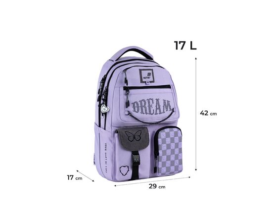 Рюкзак школьный Kite Education teens 2587M-3 (K25-2587M-3), изображение 2 Рюкзак школьный Kite Education teens 2587M-3 (K25-2587M-3), изображение 2