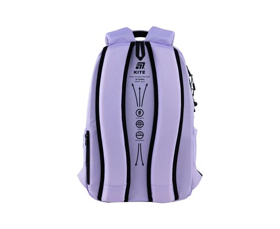 Рюкзак школьный Kite Education teens 2587M-3 (K25-2587M-3), изображение 7 Рюкзак школьный Kite Education teens 2587M-3 (K25-2587M-3), изображение 7