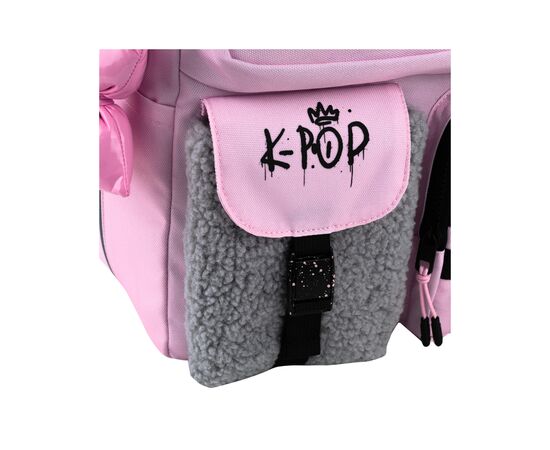 Рюкзак школьный Kite Education teens 2587M-4 (K25-2587M-4), изображение 10 Рюкзак школьный Kite Education teens 2587M-4 (K25-2587M-4), изображение 10