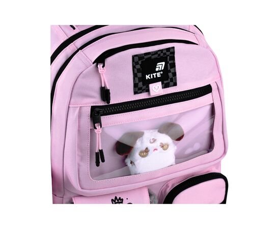 Рюкзак школьный Kite Education teens 2587M-4 (K25-2587M-4), изображение 9 Рюкзак школьный Kite Education teens 2587M-4 (K25-2587M-4), изображение 9