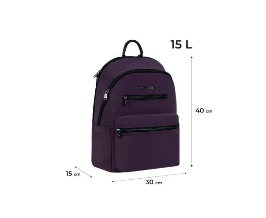 Рюкзак школьный Kite Education teens 2720M-4 (K25-2720M-4), изображение 2 Рюкзак школьный Kite Education teens 2720M-4 (K25-2720M-4), изображение 2