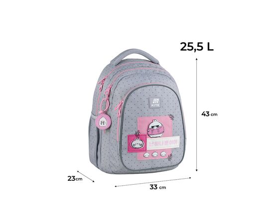 Рюкзак школьный Kite Education teens 8001L Molang (ML25-8001L), изображение 2 Рюкзак школьный Kite Education teens 8001L Molang (ML25-8001L), изображение 2