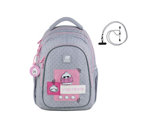 Рюкзак школьный Kite Education teens 8001L Molang (ML25-8001L), изображение 3 Рюкзак школьный Kite Education teens 8001L Molang (ML25-8001L), изображение 3