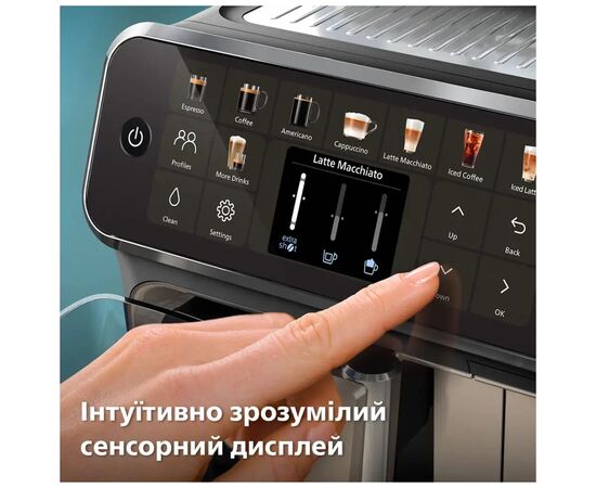 Кофемашина Philips Series 5500 EP 5547/90 (EP5547/90), изображение 10 Кофемашина Philips Series 5500 EP 5547/90 (EP5547/90), изображение 10