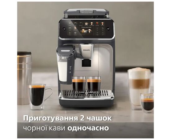 Кофемашина Philips Series 5500 EP 5547/90 (EP5547/90), изображение 9 Кофемашина Philips Series 5500 EP 5547/90 (EP5547/90), изображение 9