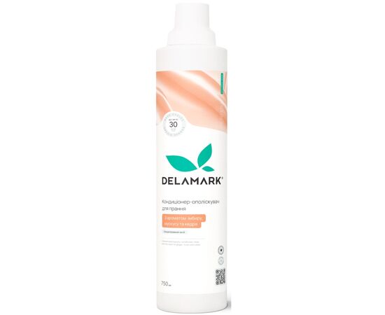 Кондиционер для белья DeLaMark С ароматом имбиря, мускуса и кедра 750 мл (4820152333827)