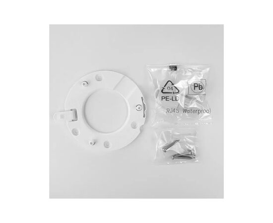 Камера видеонаблюдения Dahua DH-IPC-HDW1230DT-SAW (2.8), изображение 8 Камера видеонаблюдения Dahua DH-IPC-HDW1230DT-SAW (2.8), изображение 8
