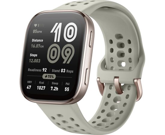 Смарт-годинник Amazfit Bip 6 Stone W2435AP4N (1147279)