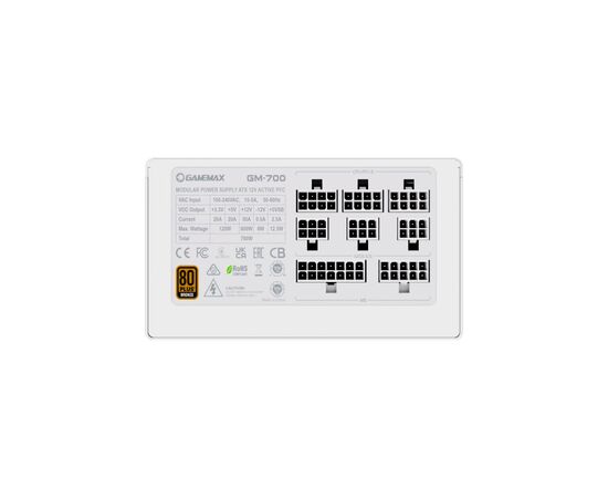 Блок питания Gamemax 700W (GM-700 Modular white), изображение 8 Блок питания Gamemax 700W (GM-700 Modular white), изображение 8