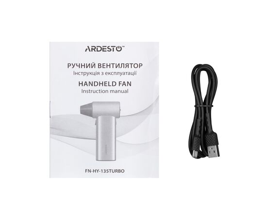 Вентилятор Ardesto FN-HY-135TURBO, изображение 10 Вентилятор Ardesto FN-HY-135TURBO, изображение 10