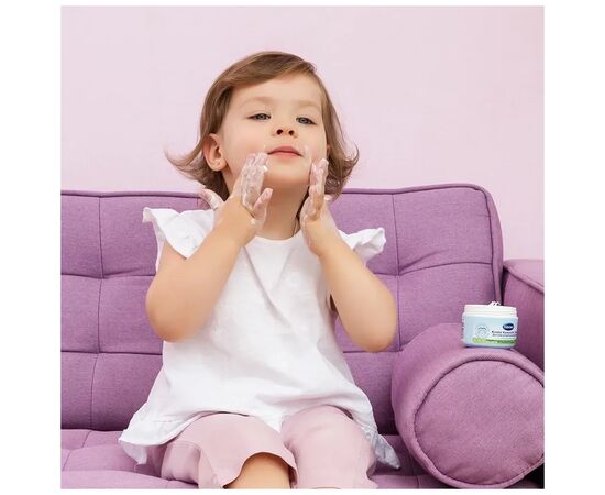 Детский крем Bubchen косметический, 75 мл (3100030), изображение 3