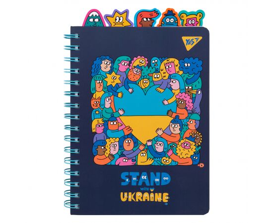 Блокнот Yes А5 96 аркушів на cпіралі із роздільниками Stand with Ukraine клітинка (151838)