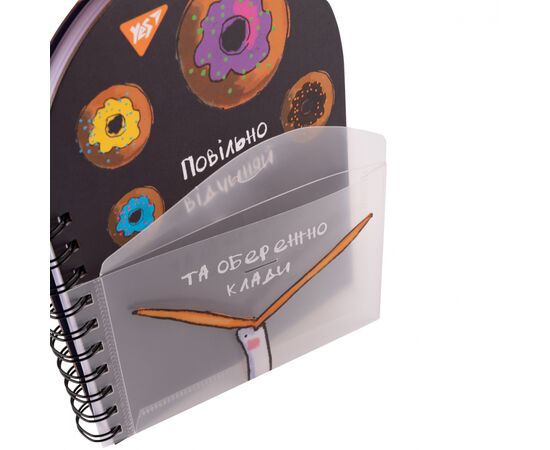 Блокнот Yes В6+ двойная спираль с пластиковым карманом Гусь точка (151848), изображение 4 Блокнот Yes В6+ двойная спираль с пластиковым карманом Гусь точка (151848), изображение 4