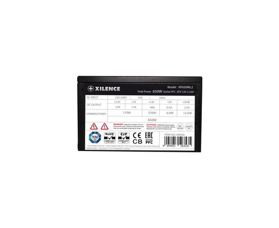 Блок питания Xilence 650W (XP650R6.2_Bulk), изображение 7 Блок питания Xilence 650W (XP650R6.2_Bulk), изображение 7