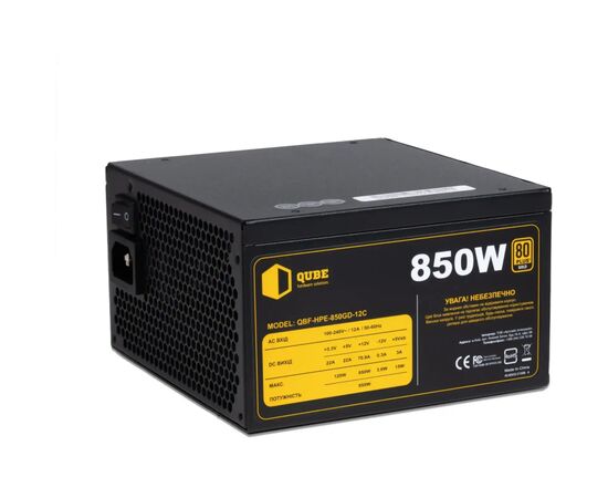 Блок питания Qube 850W (QBF-HPE-850GD-12C bulk), изображение 2 Блок питания Qube 850W (QBF-HPE-850GD-12C bulk), изображение 2