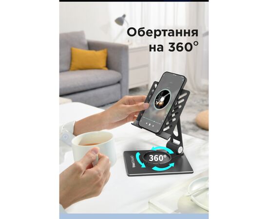 Подставка для планшета OfficePro LS630G and smartphone Grey (LS630G), изображение 11 Подставка для планшета OfficePro LS630G and smartphone Grey (LS630G), изображение 11