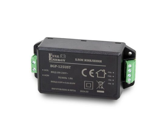 Блок питания для систем видеонаблюдения Full Energy BGP-125UST
