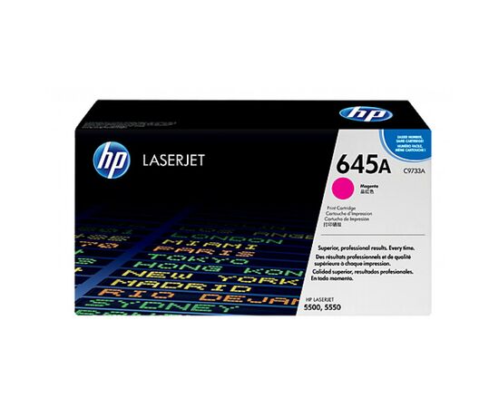Картридж HP CLJ  645A magenta, для 5500/5550 series (C9733A)