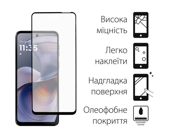 Стекло защитное Dengos 2psc Kit Motorola G55 (DG-TG2P-76), изображение 2 Стекло защитное Dengos 2psc Kit Motorola G55 (DG-TG2P-76), изображение 2