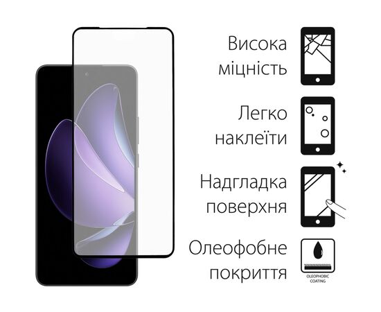 Стекло защитное Dengos Full Glue OPPO Reno13 F 4G (black) (TGFG-395), изображение 2 Стекло защитное Dengos Full Glue OPPO Reno13 F 4G (black) (TGFG-395), изображение 2