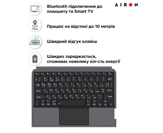 Чехол для планшета AirOn Premium iPad Pro 13 2024 + keyboard (4822352781231), изображение 11 Чехол для планшета AirOn Premium iPad Pro 13 2024 + keyboard (4822352781231), изображение 11
